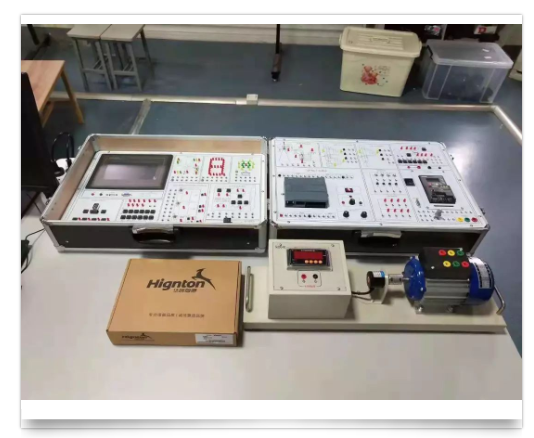 plc实验室试验台